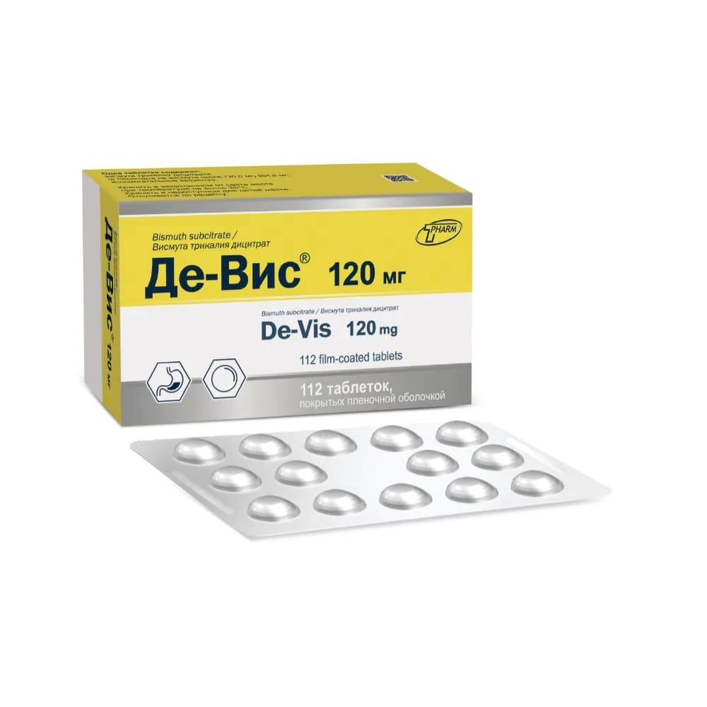 Де-Вис таблетки 120мг N112