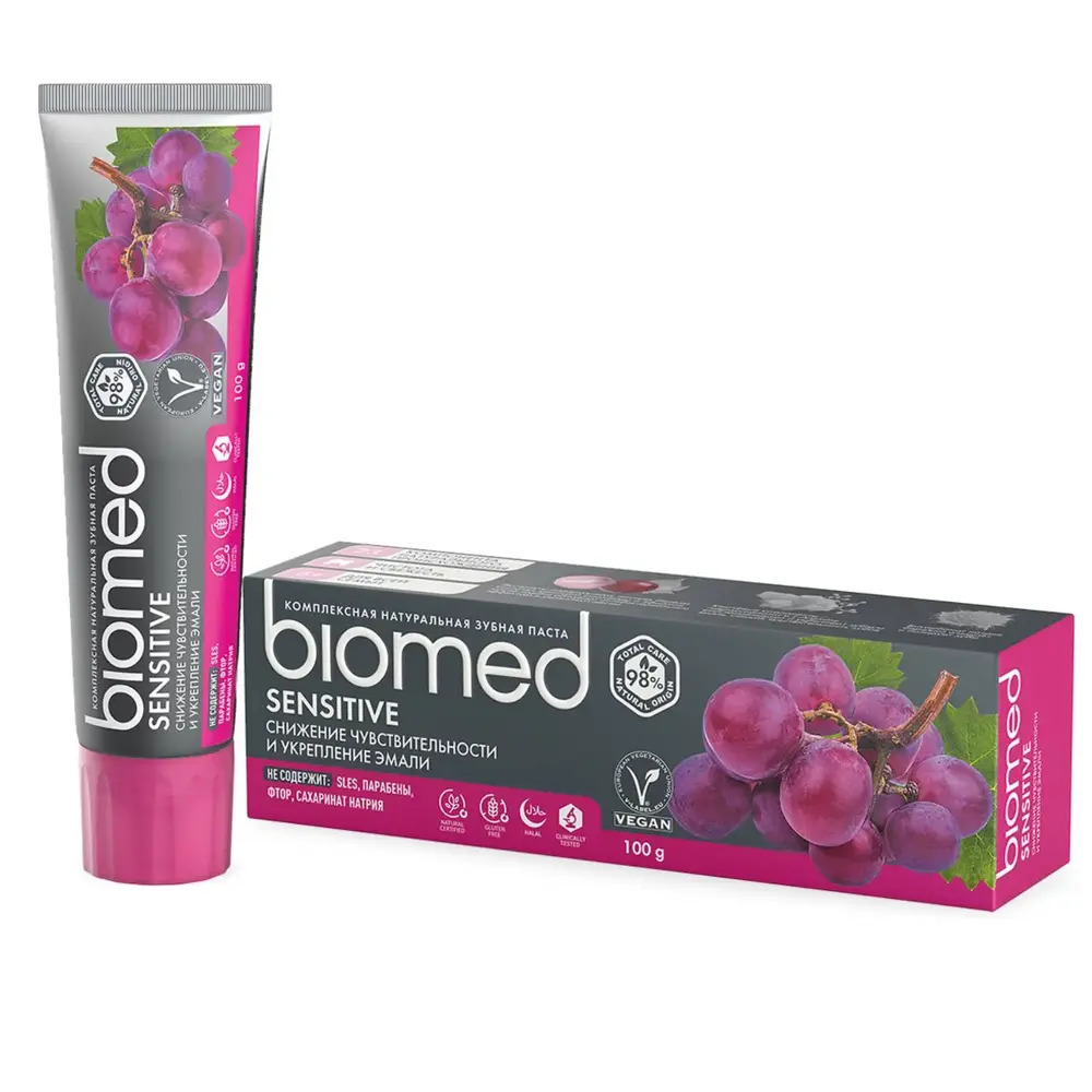 Зубная паста комплексная Sensitive Biomed 100  г