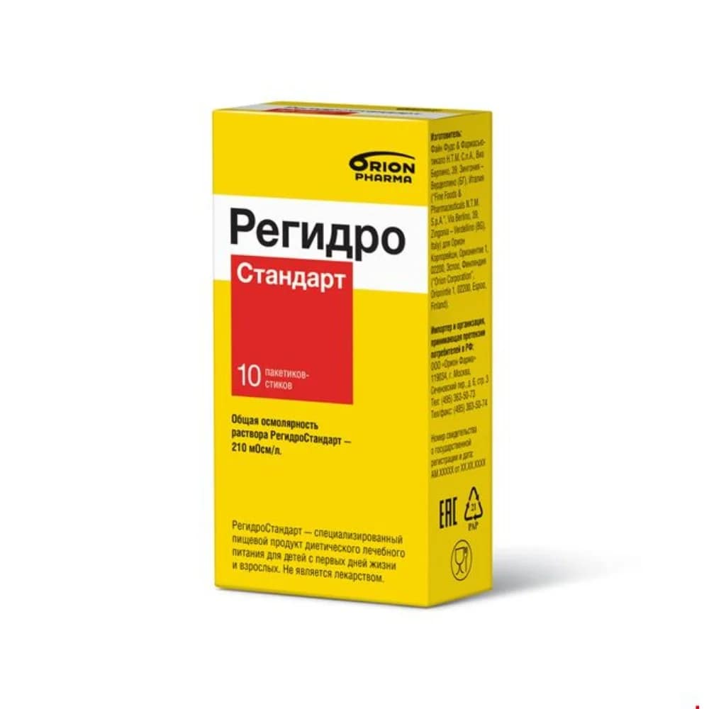 Регидростандарт порошок в пакетиках-стиках 4,36г N10 10