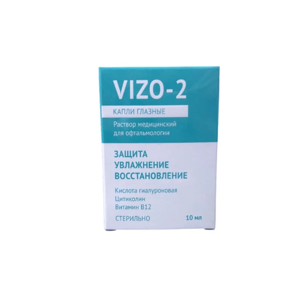VIZO-2 капли глазные 10мл 10  мл
