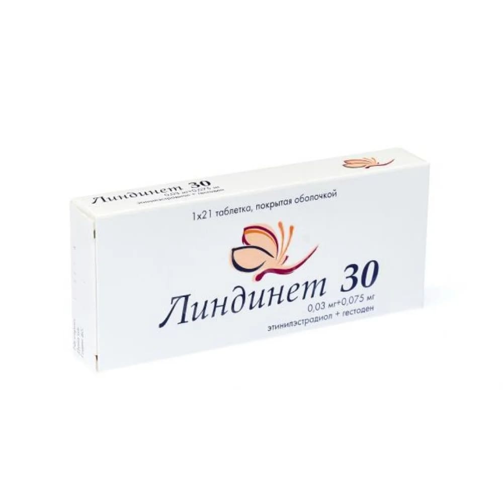 Линдинет 30 таблетки покрытые оболочкой 0,03мг/0,075мг в блистерах в уп.аковке №21х1 Линдинет 30 таблетки покрытые оболочкой 0,03мг/0,075мг в блистерах в уп.аковке №21х1