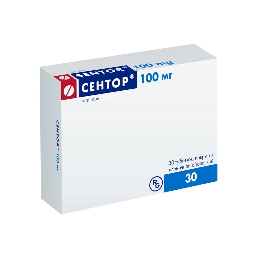 Сентор таблетки покрытые оболочкой 100мг N30