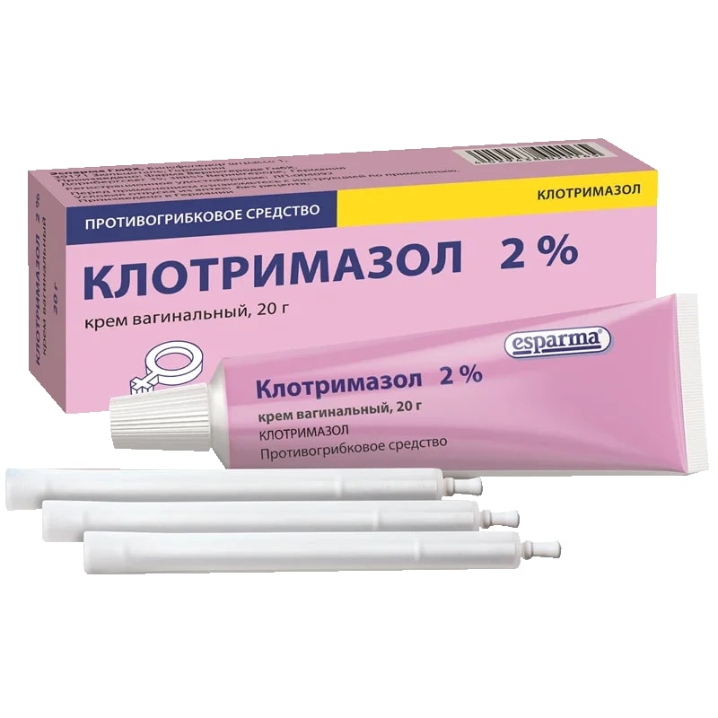 Клотримазол крем вагинальный 2% 20мг/г в тубах 20г с аппликатором №3