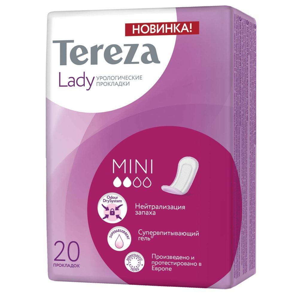 Прокладки женские гигиенические впитывающие для всех видов выделений Mini TerezaLady 20  шт