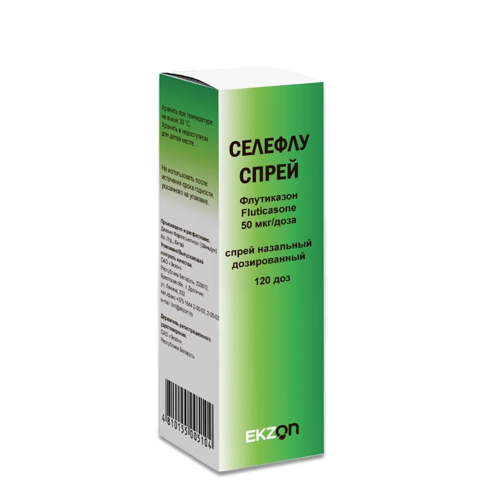 Селефлу  спрей наз доз 50мкг/доза во фл 120доз в уп №1