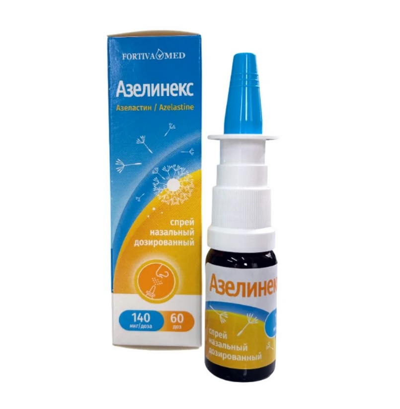 Азелинекс спрей наз доз 140мкг/доза 10мл