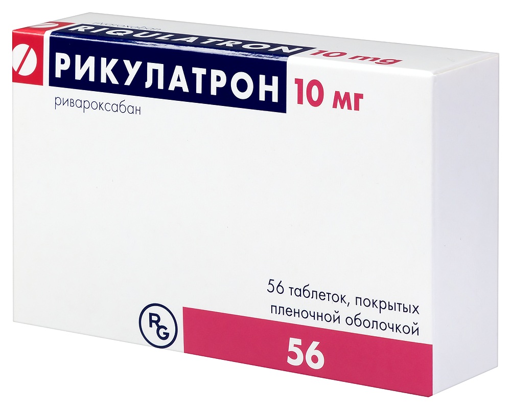 Рикулатрон таблетки 10мг N28