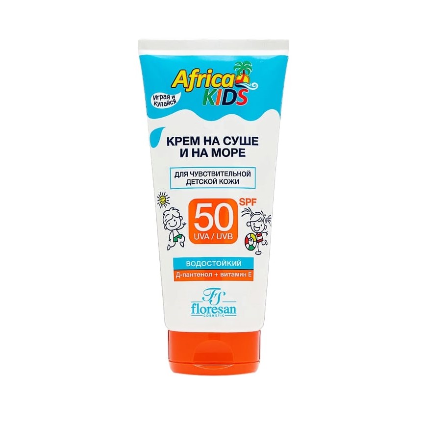 Крем для защиты от солнца на суше и море детский SPF80 Floresan Africa Kids 100  мл