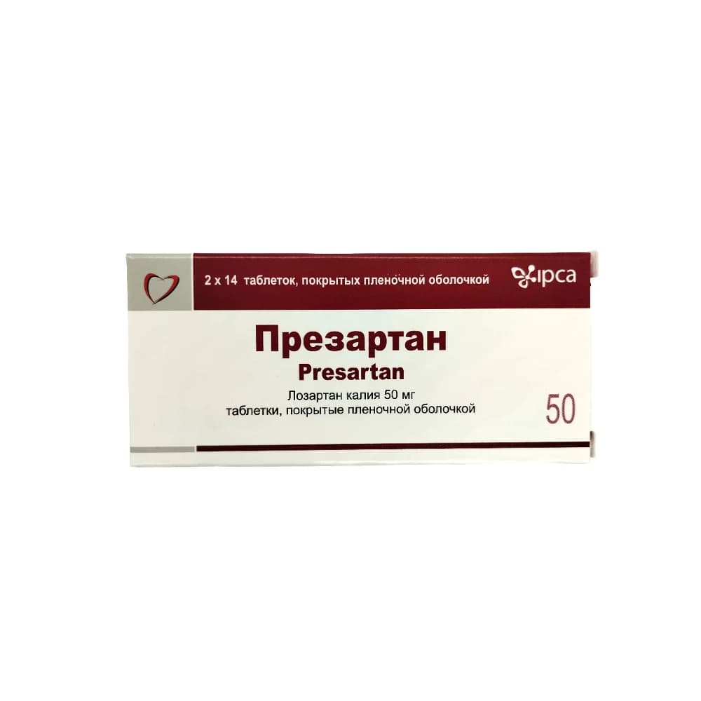 Презартан таблетки покрытые оболочкой 50мг N28