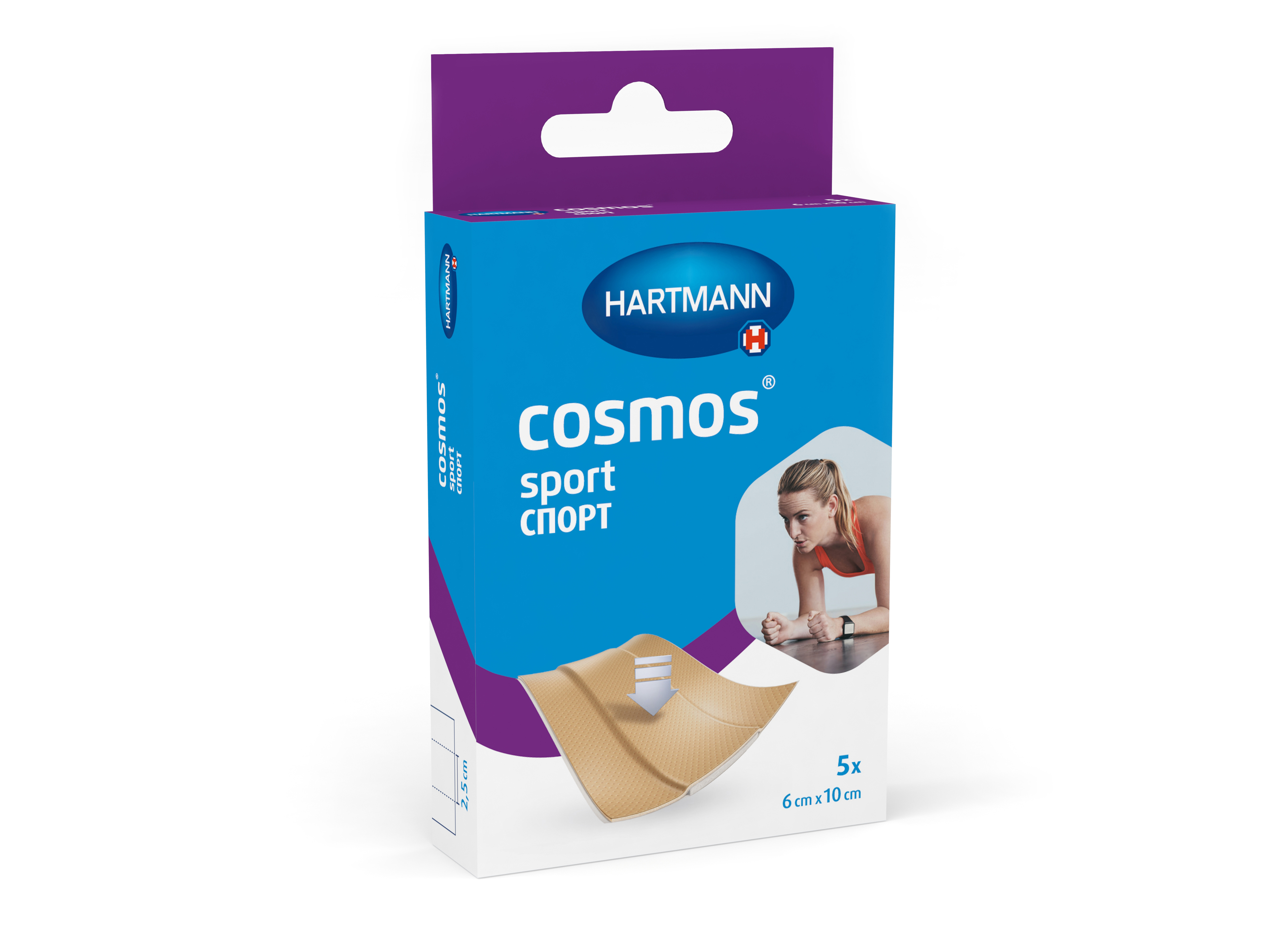 Пластырь Cosmos Спорт нестерильный 6*10см 5шт Hartmann 5  шт Пластырь Cosmos Спорт нестерильный 6*10см 5шт Hartmann 5  шт