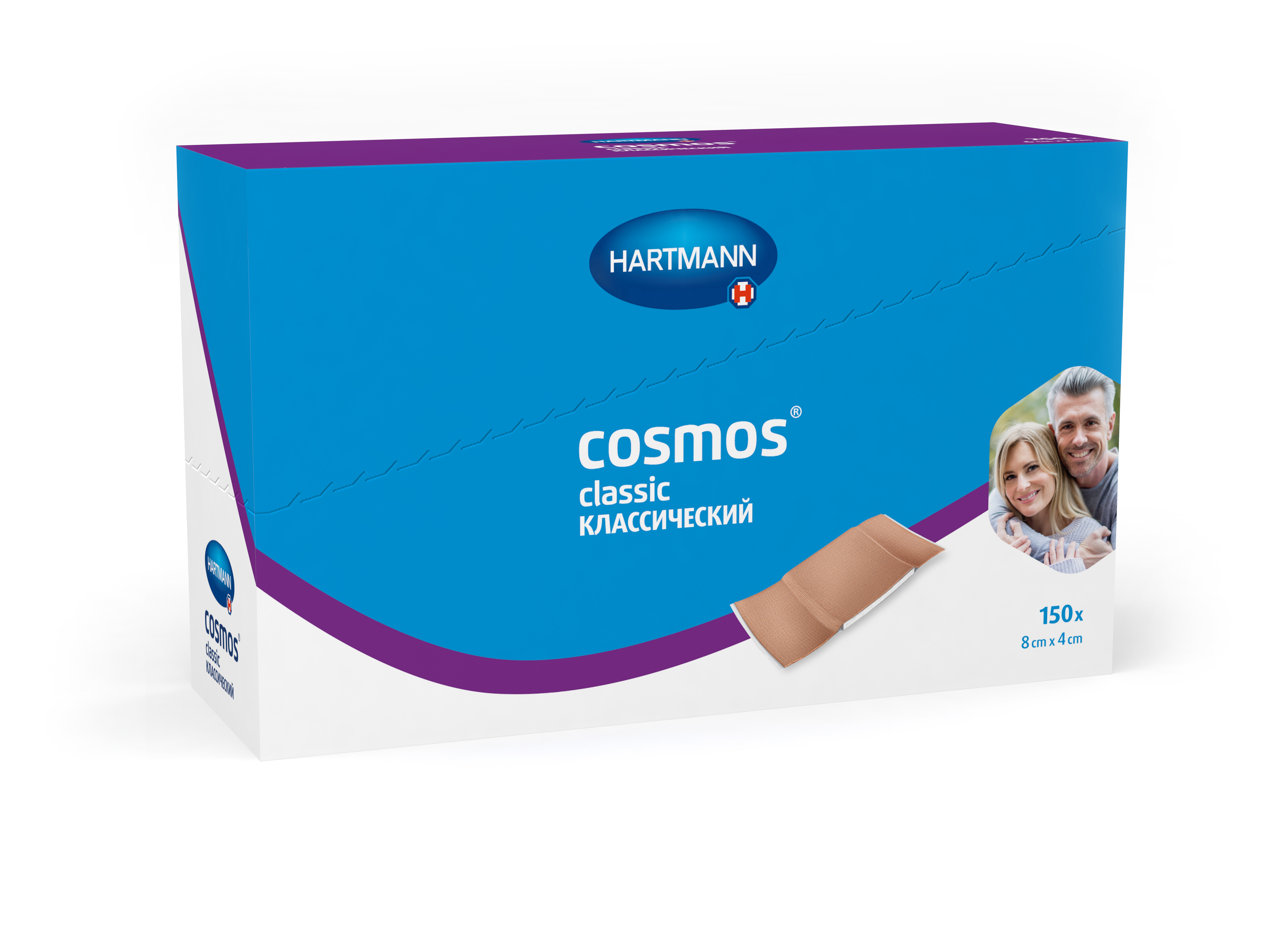 Пластырь Cosmos Классический нестерильный 8*4см 150шт Hartmann 150  шт Пластырь Cosmos Классический нестерильный 8*4см 150шт Hartmann 150  шт