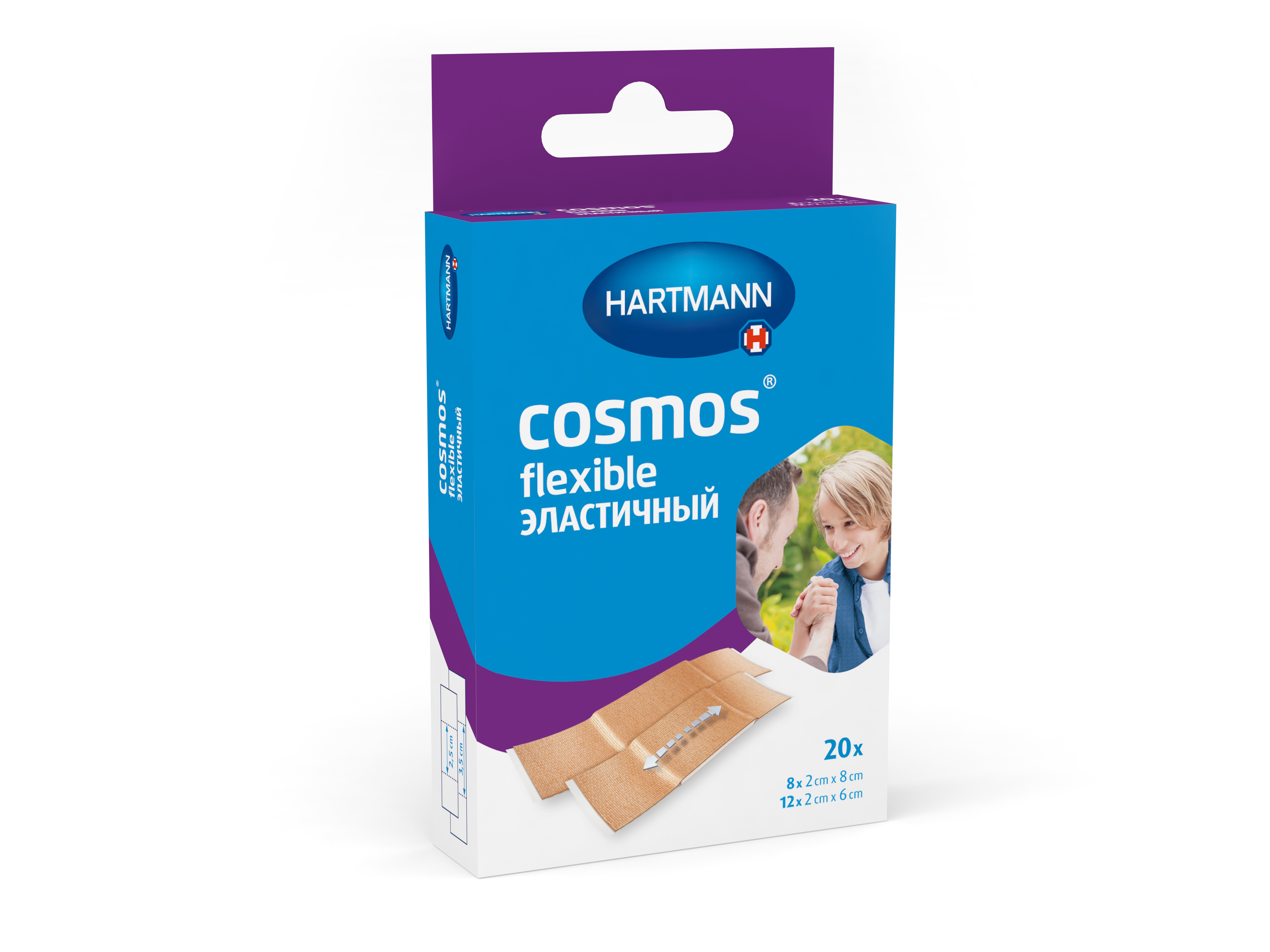 Пластырь Cosmos flexible Эластичный нестерильный (2*6-12шт 2*8-8шт) 20шт Hartmann 20  шт Пластырь Cosmos flexible Эластичный нестерильный (2*6-12шт 2*8-8шт) 20шт Hartmann 20  шт