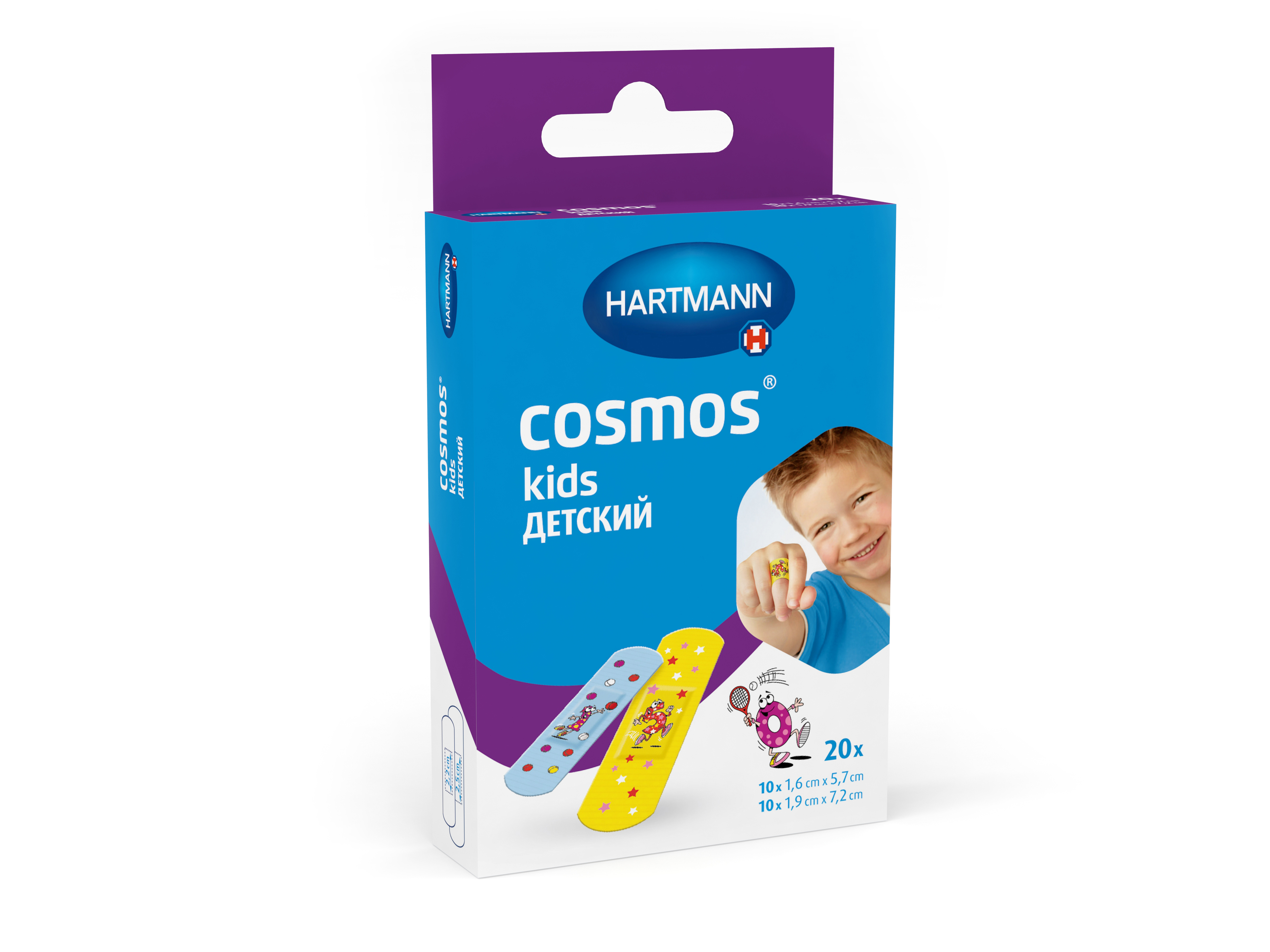 Пластырь Cosmos Kids детский нестерильный (1.6*5.7-10шт 1,9*7,2-10шт) 20шт Hartmann 20  шт Пластырь Cosmos Kids детский нестерильный (1.6*5.7-10шт 1,9*7,2-10шт) 20шт Hartmann 20  шт