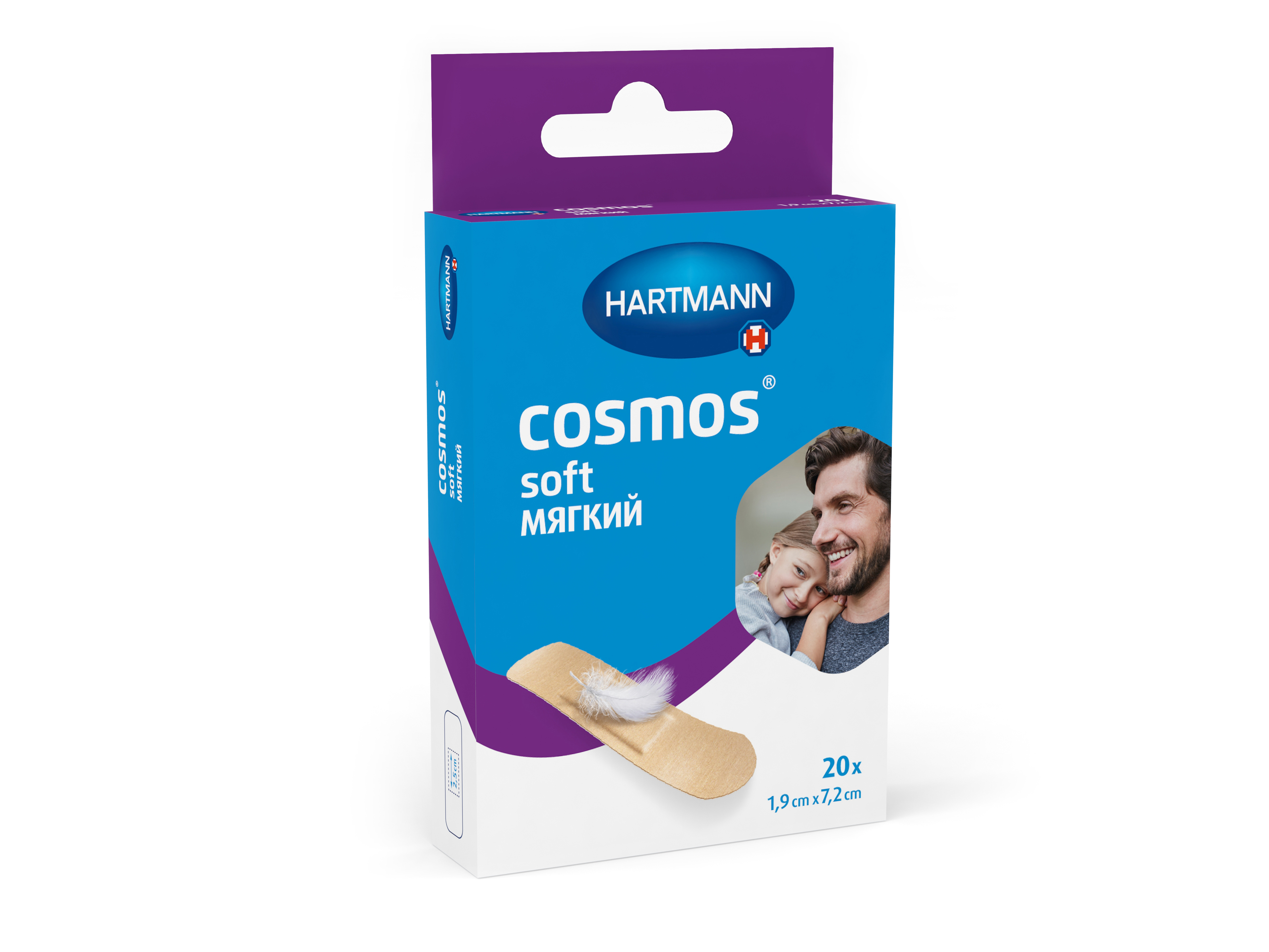 Пластырь Cosmos soft Мягкий нестерильный 1,9*7,2 20шт Hartmann 20  шт Пластырь Cosmos soft Мягкий нестерильный 1,9*7,2 20шт Hartmann 20  шт
