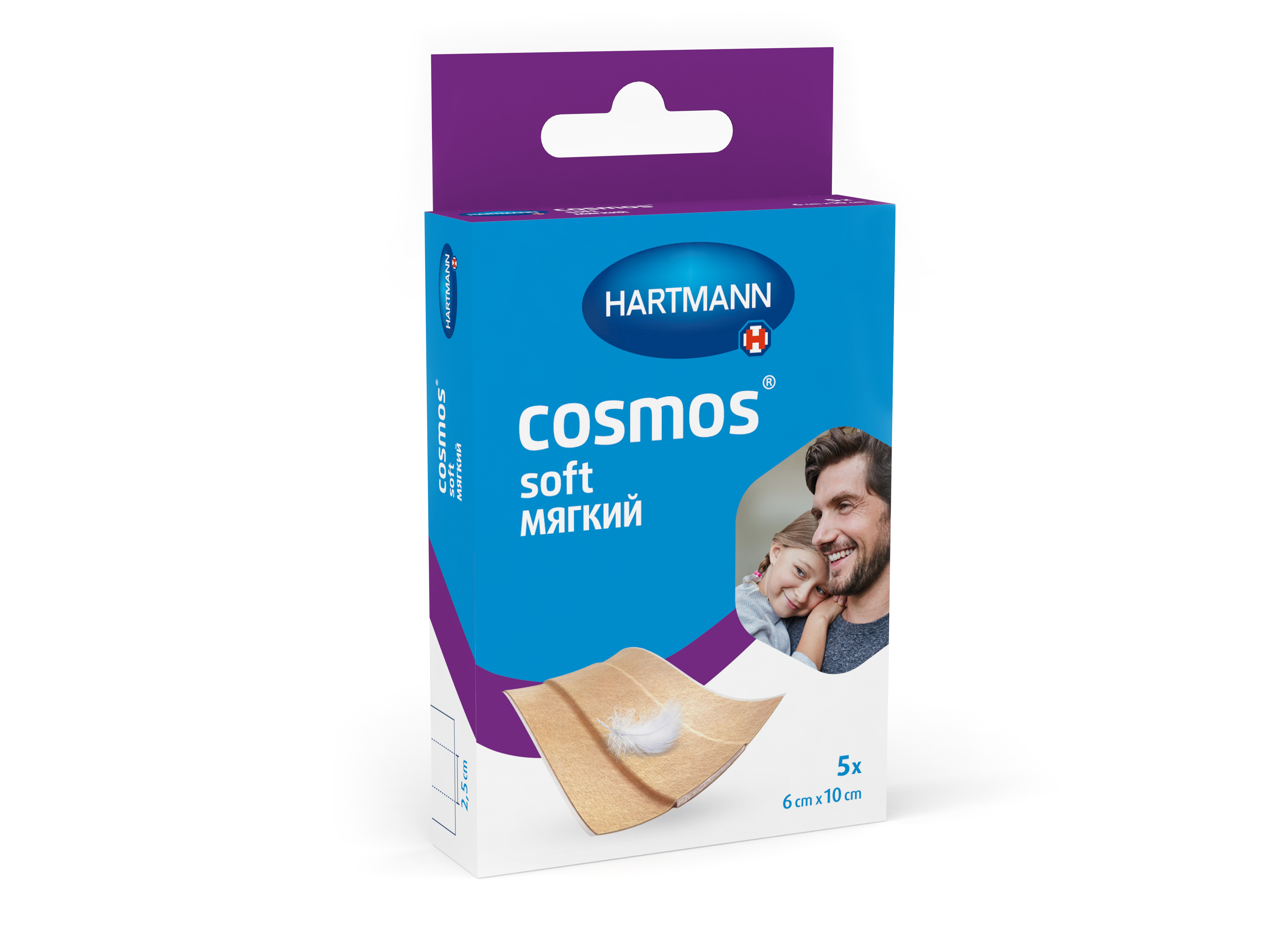 Пластырь Cosmos soft Мягкий нестерильный 6*10см 5шт Hartmann 5  шт Пластырь Cosmos soft Мягкий нестерильный 6*10см 5шт Hartmann 5  шт