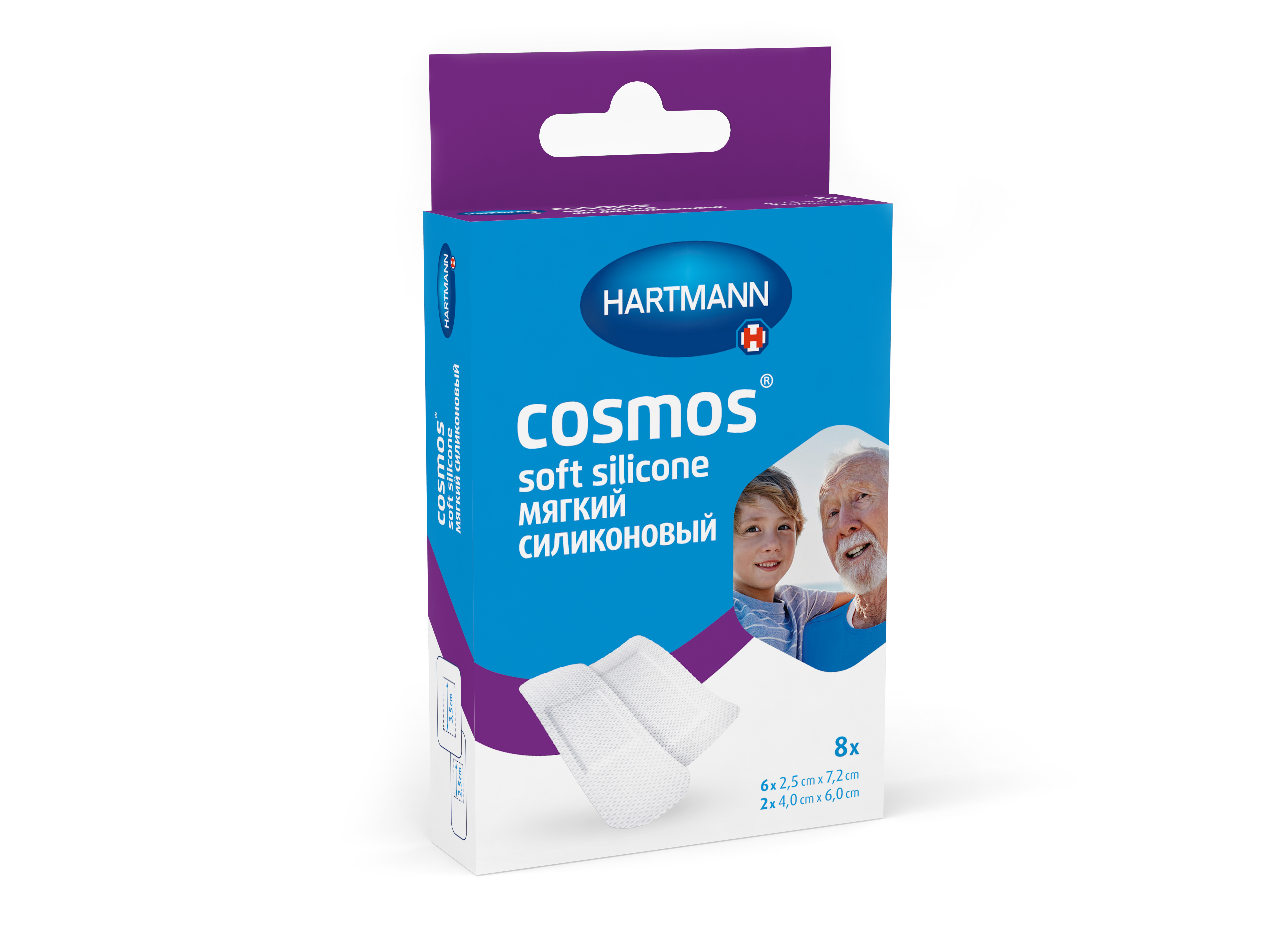 Пластырь Cosmos soft Мягкий силиконовый нестерильный (2,5*7,2-6шт 4*6-2шт) 8ш Hartmann 8  шт Пластырь Cosmos soft Мягкий силиконовый нестерильный (2,5*7,2-6шт 4*6-2шт) 8ш Hartmann 8  шт