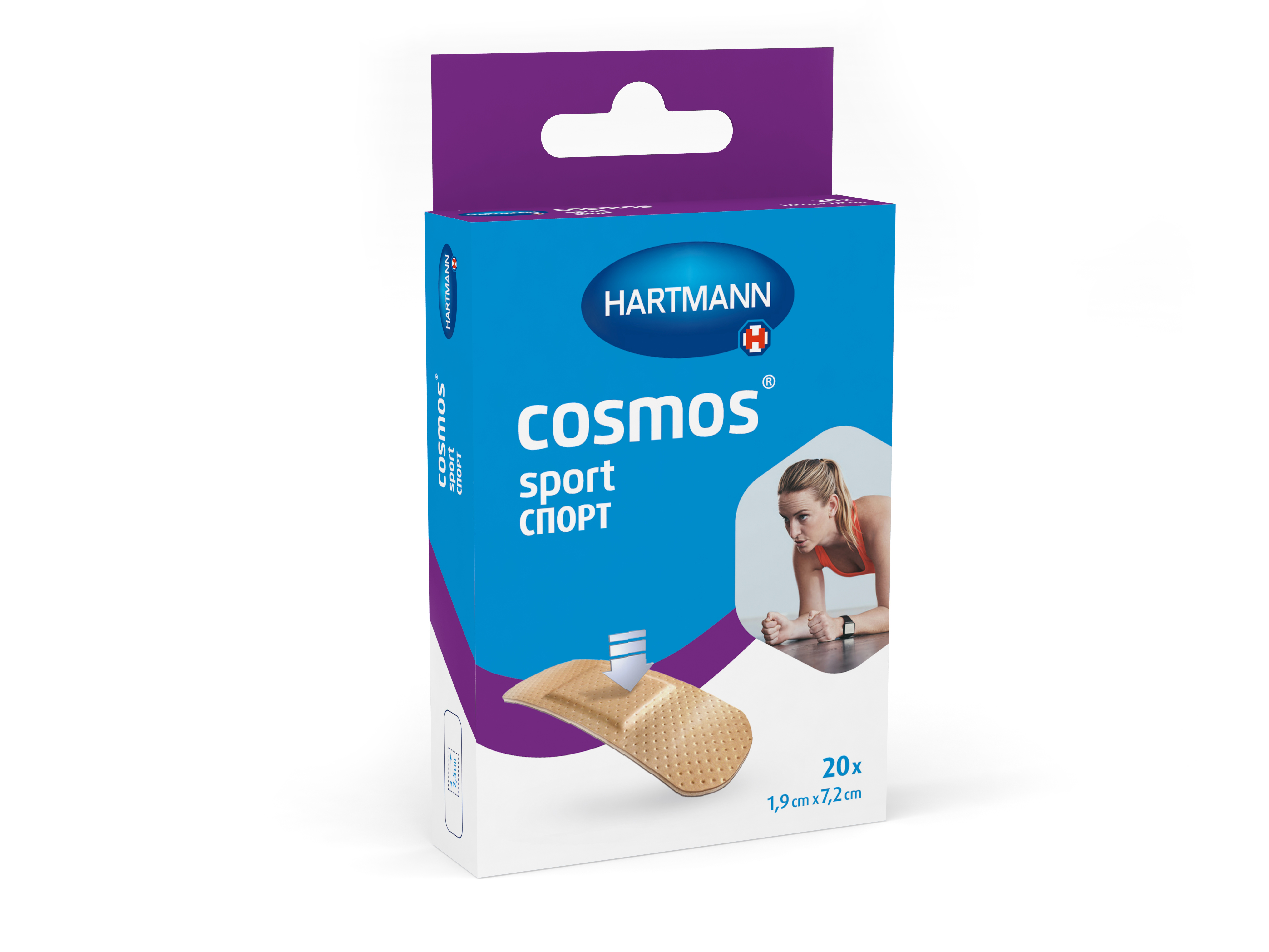 Пластырь Cosmos Спорт нестерильный 1,9*7,2см 20шт Hartmann 20  шт Пластырь Cosmos Спорт нестерильный 1,9*7,2см 20шт Hartmann 20  шт