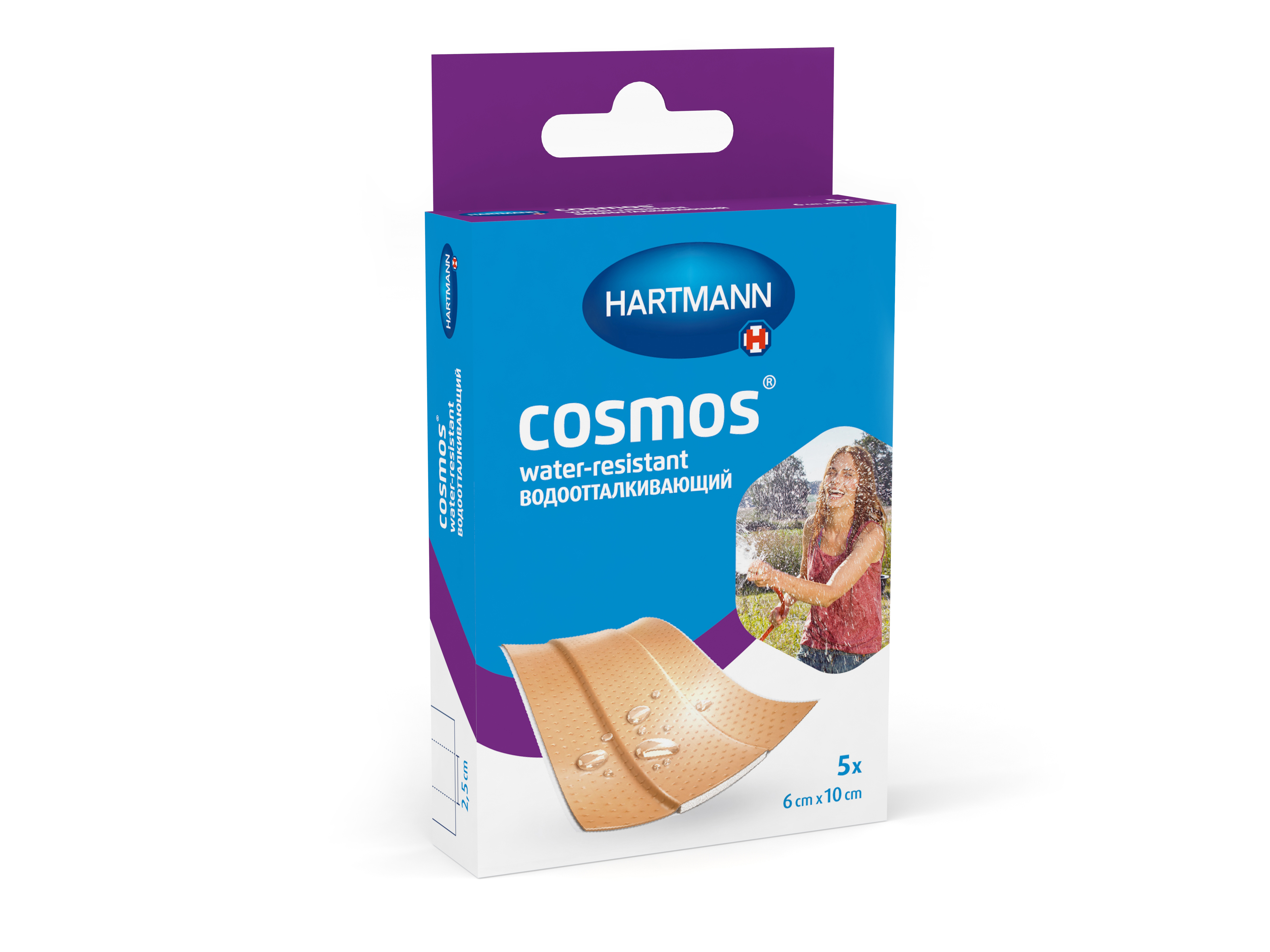 Пластырь Cosmos Водоотталкивающий нестерильный  6*10см 5шт Hartmann 5  шт Пластырь Cosmos Водоотталкивающий нестерильный  6*10см 5шт Hartmann 5  шт