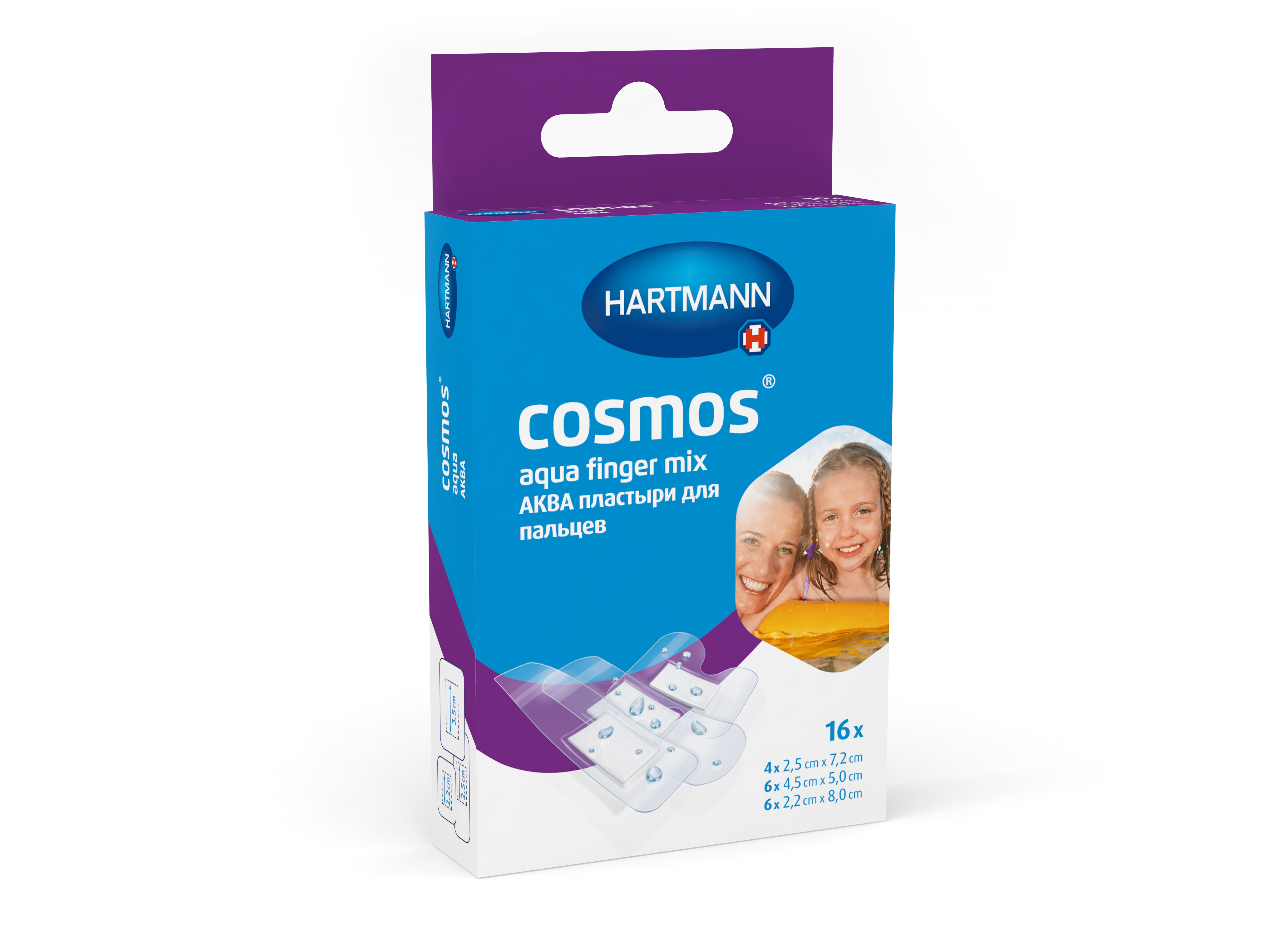 Пластырь Cosmos Аква для пальцев нестерильный (2,5*7,2-4шт 4,5*5-6шт 2,2*8-6шт) 16шт Hartmann 16  шт Пластырь Cosmos Аква для пальцев нестерильный (2,5*7,2-4шт 4,5*5-6шт 2,2*8-6шт) 16шт Hartmann 16  шт