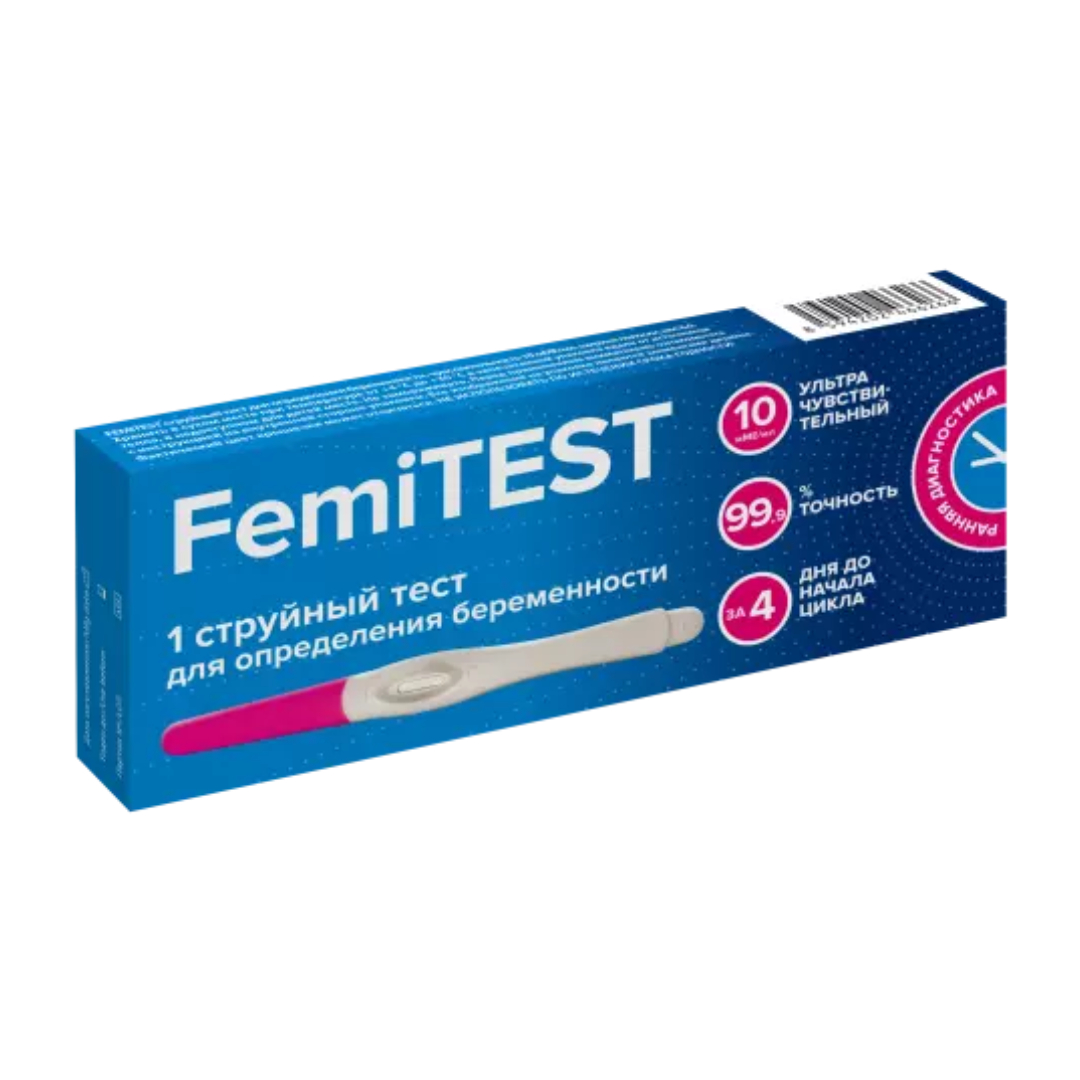 Тест для определения беременности Femitest струйный ультрачувствительный 1шт 10мМЕ/мл FemiTEST 1  шт