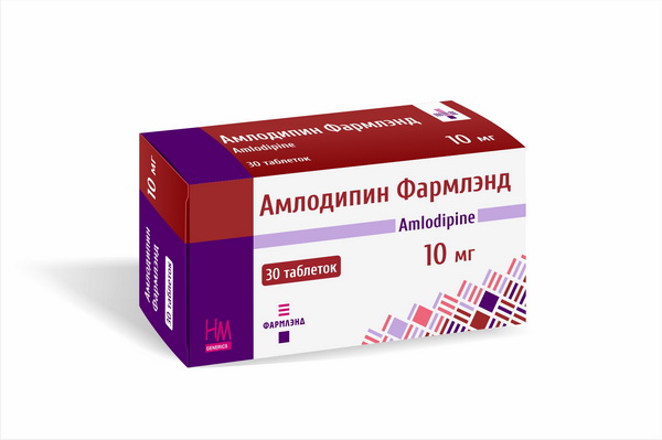 Амлодипин Фармлэнд таблетки 10мг N30