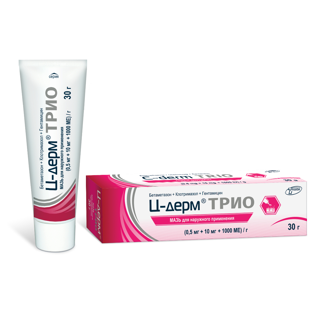 Ц-дерм Трио мазь 15г