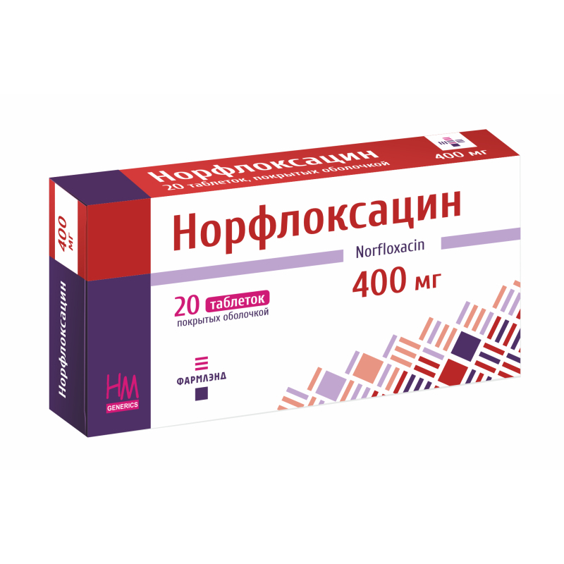 Норфлоксацин таблетки 400мг N20