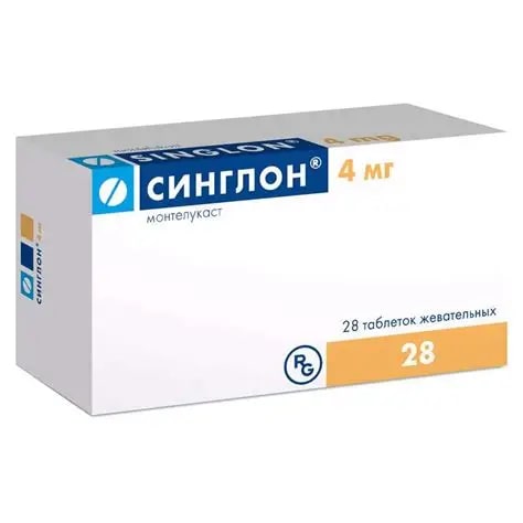 Синглон таб жев 4мг в бл в уп N7*4