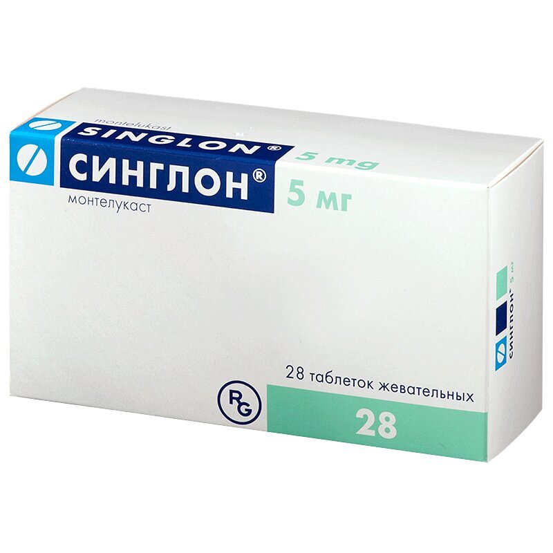 Синглон таб жев 5мг в бл в уп N7*4