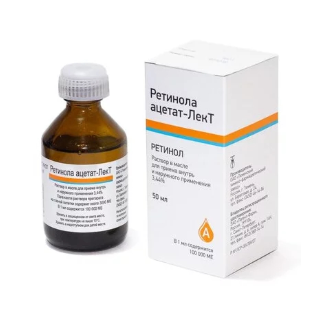 Ретинола ацетат-ЛекТ р-р д/пр внутрь и наруж прим масляный 3,44% фл 50мл