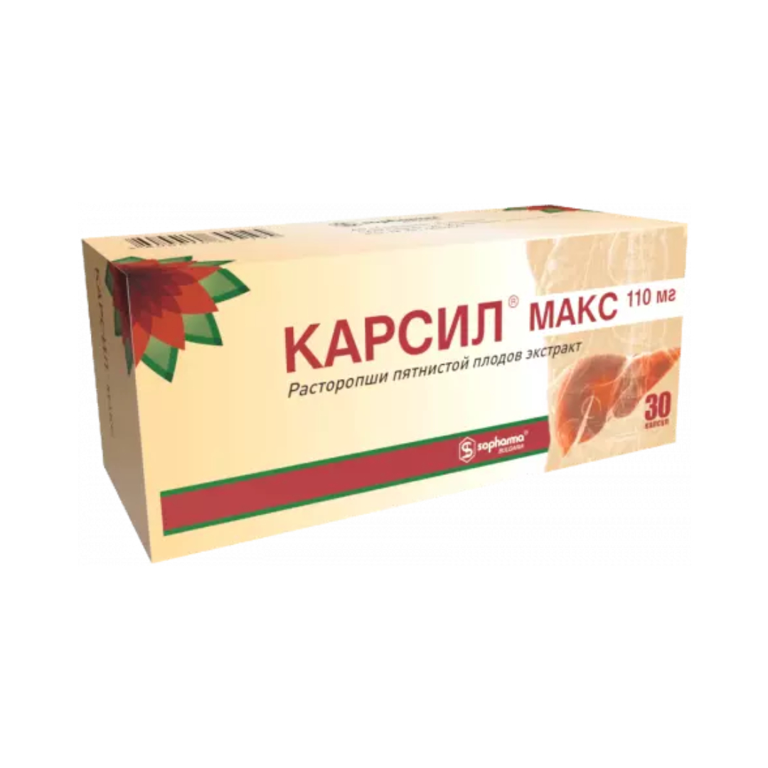 Карсил Макс капс 110мг в бл в уп N6х5
