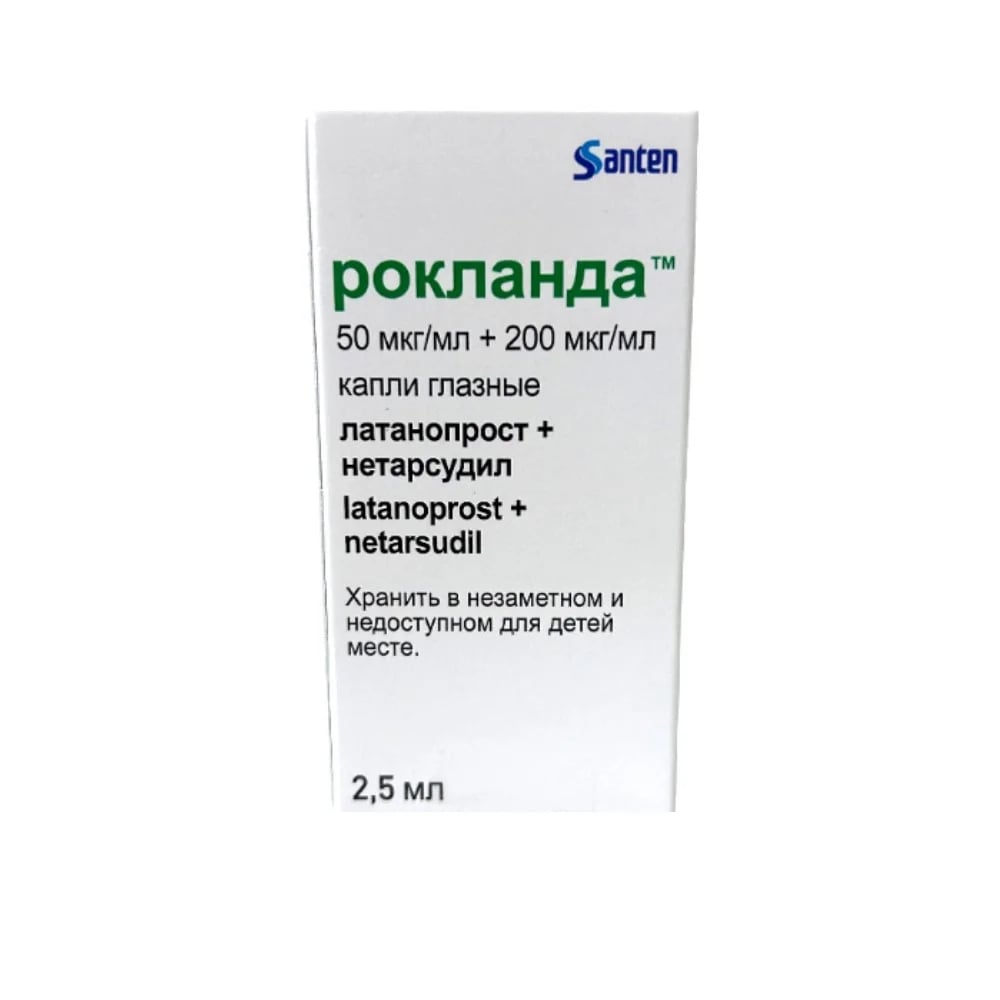 Рокланда капли глазн 50мкг/мл+200мкг/мл во фл 2,5мл в уп N1