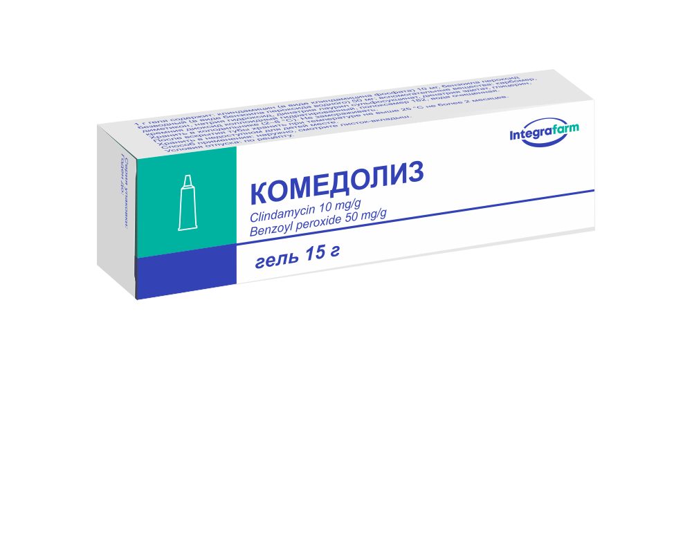 Комедолиз гель для наружного прим (10мг+50мг)