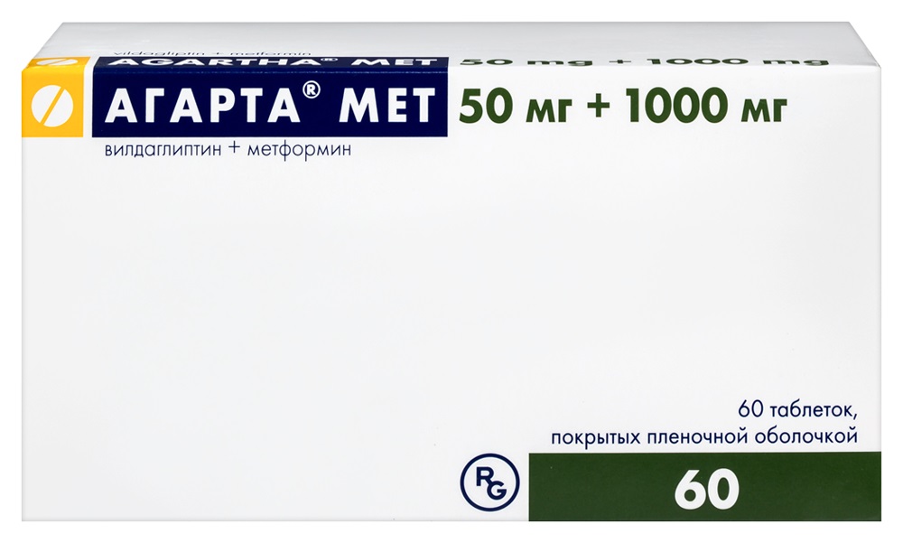 Агарта Мет таб п/о 50+1000мг N10*6
