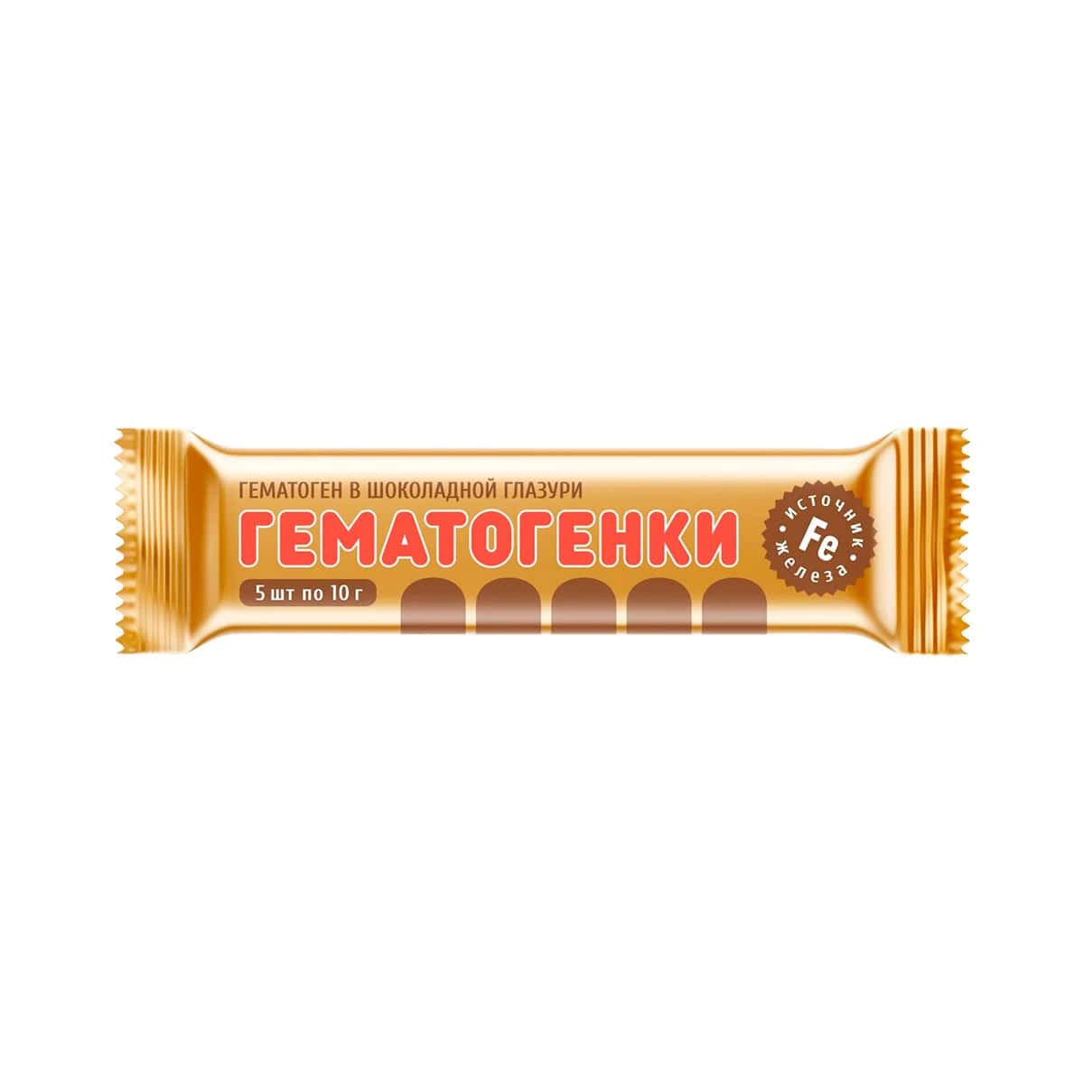 Гематоген  в темной глазури 10г 5шт Фармлэнд БИО