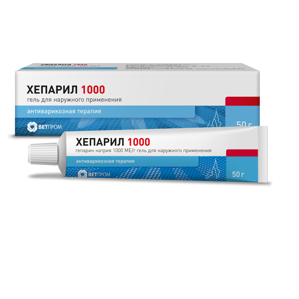Хепарил 1000 гель д/наружн прим 1000 МЕ/г в тубах 50г в уп N1 Хепарил 1000 гель д/наружн прим 1000 МЕ/г в тубах 50г в уп N1