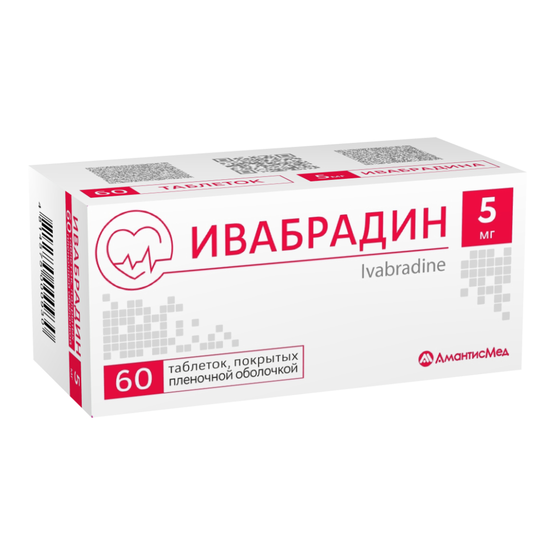 Ивабрадин-АМ таб п/о 5мг в контр яч уп N10*6