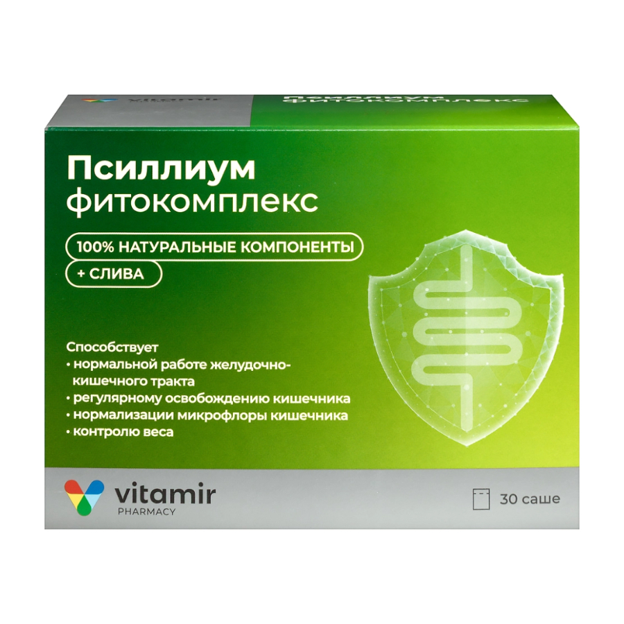 Псиллиум+Слива Фитокомплекс саше №30 Vitamir