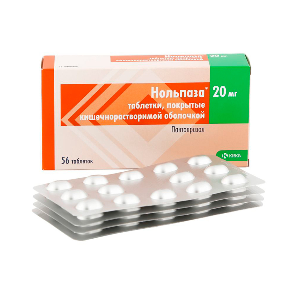 Нольпаза таб кишечнораст 20мг в бл в уп N14*4
