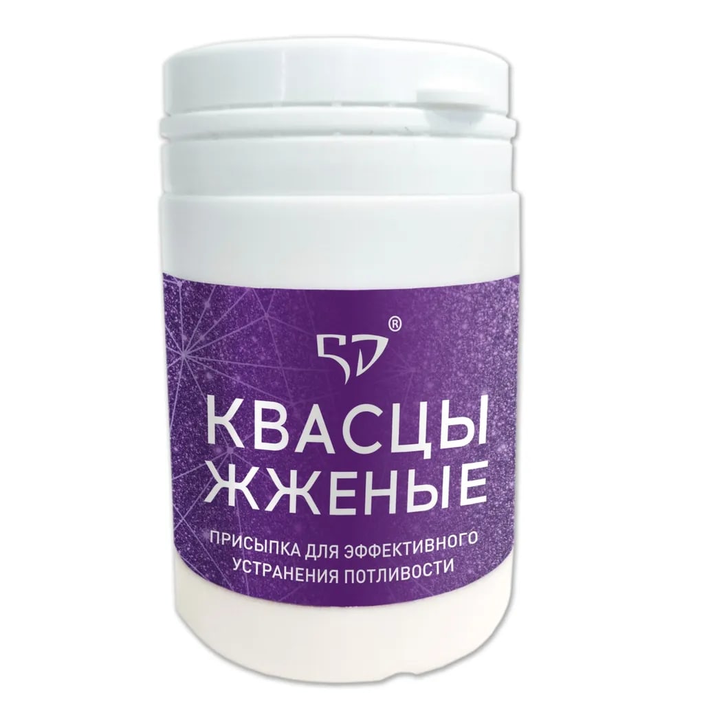 Присыпка для устранения потливости 50  г