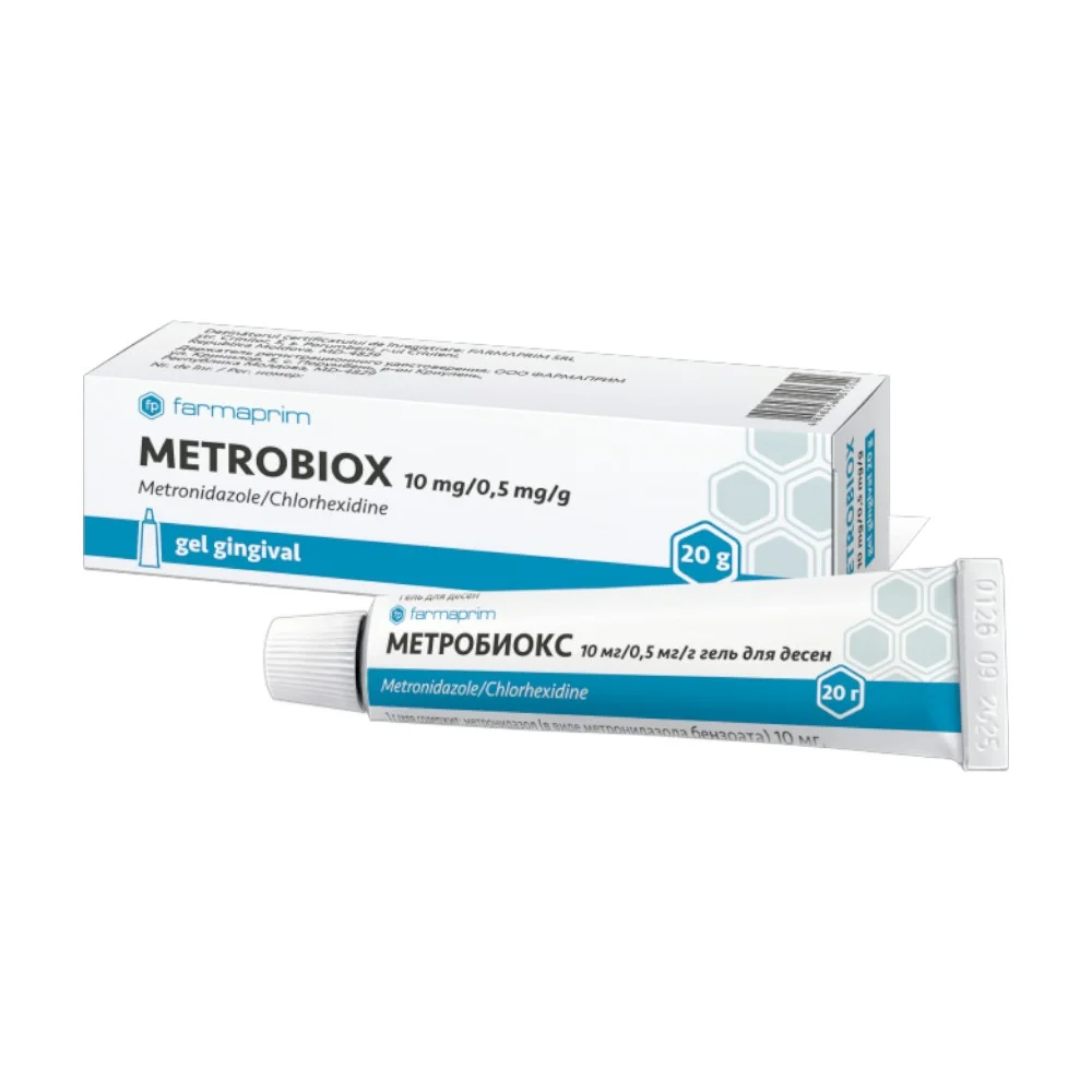 Метробиокс гель косметический для полости рта 20г 1
