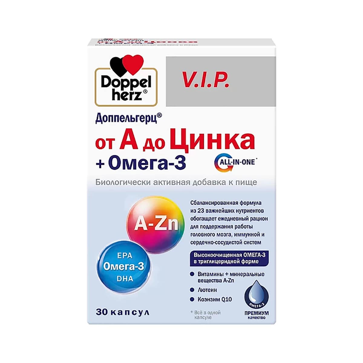 Доппельгерц от А до Цинка+Омега 3 капсулы 1500мг №30 Doppelherz VIP