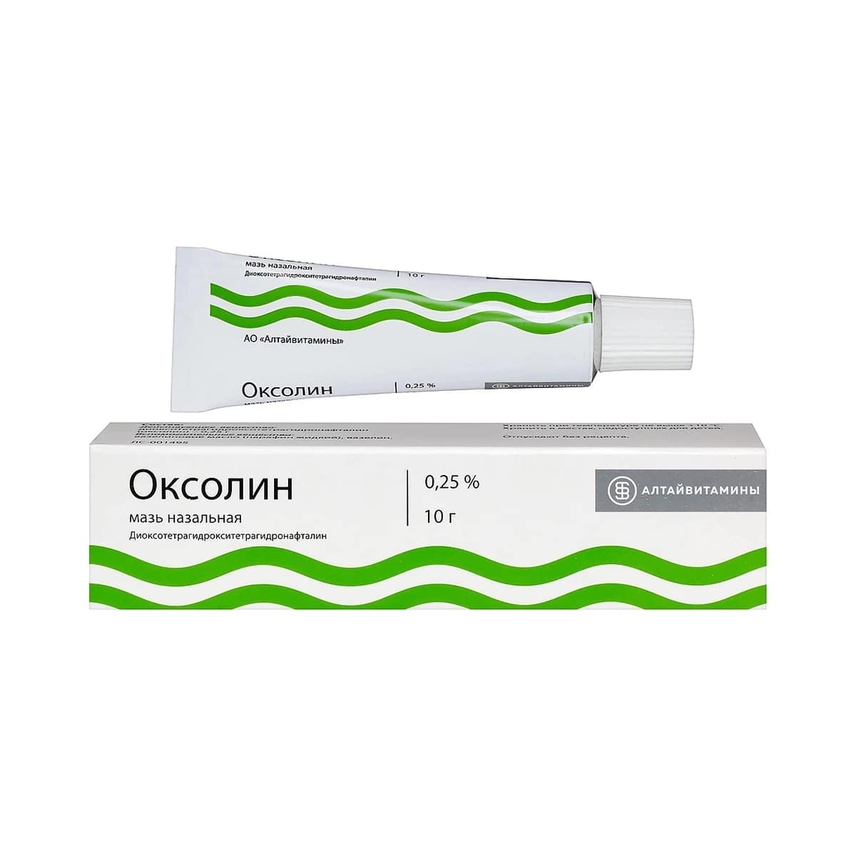 Оксолин-АВ мазь назальная 2,5мг/г в тубе 10г