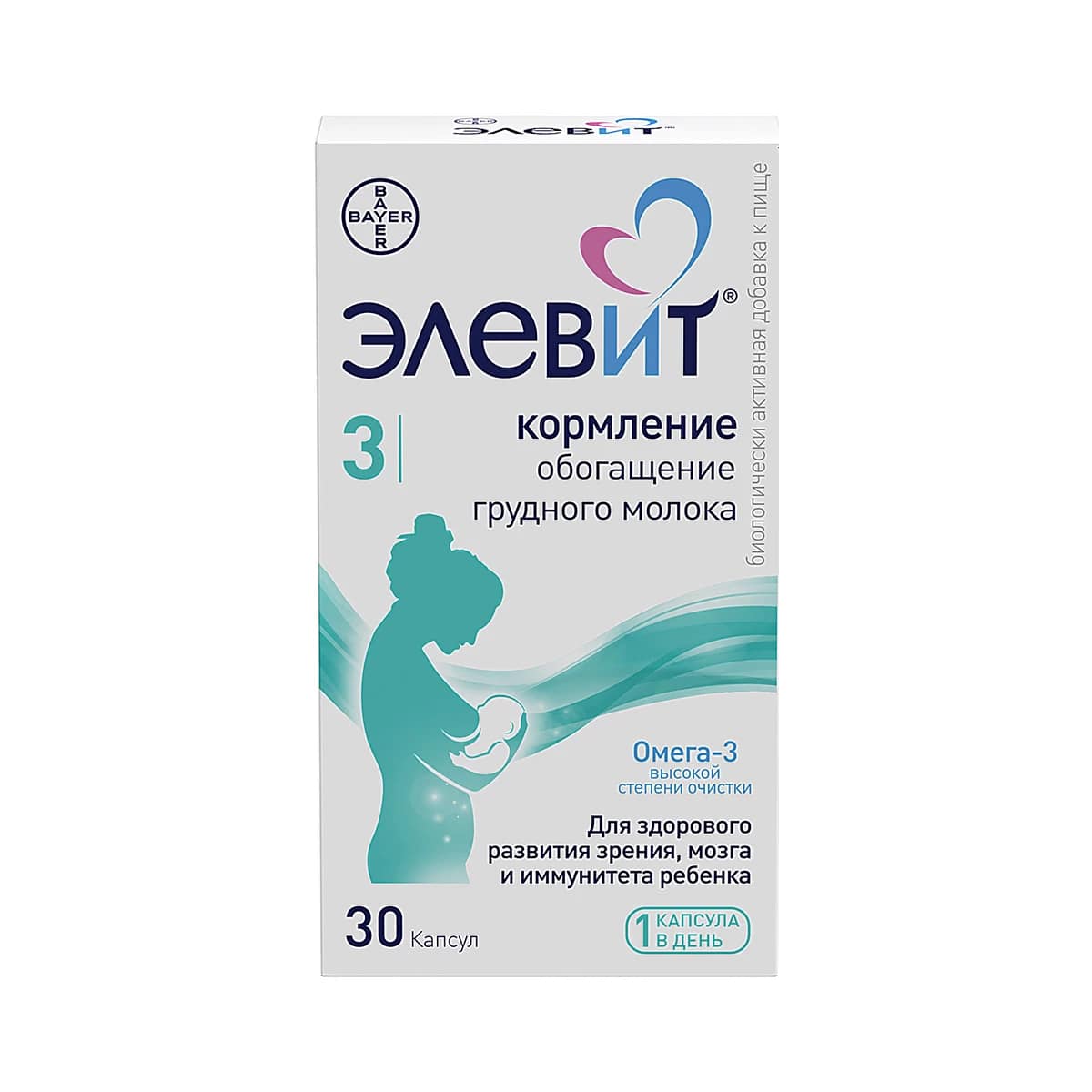 Элевит Кормление капсулы 1259мг N30*