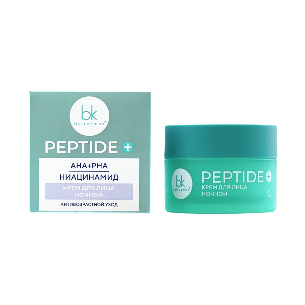 Крем для лица ночной Belkosmex Peptide+ 45  г
