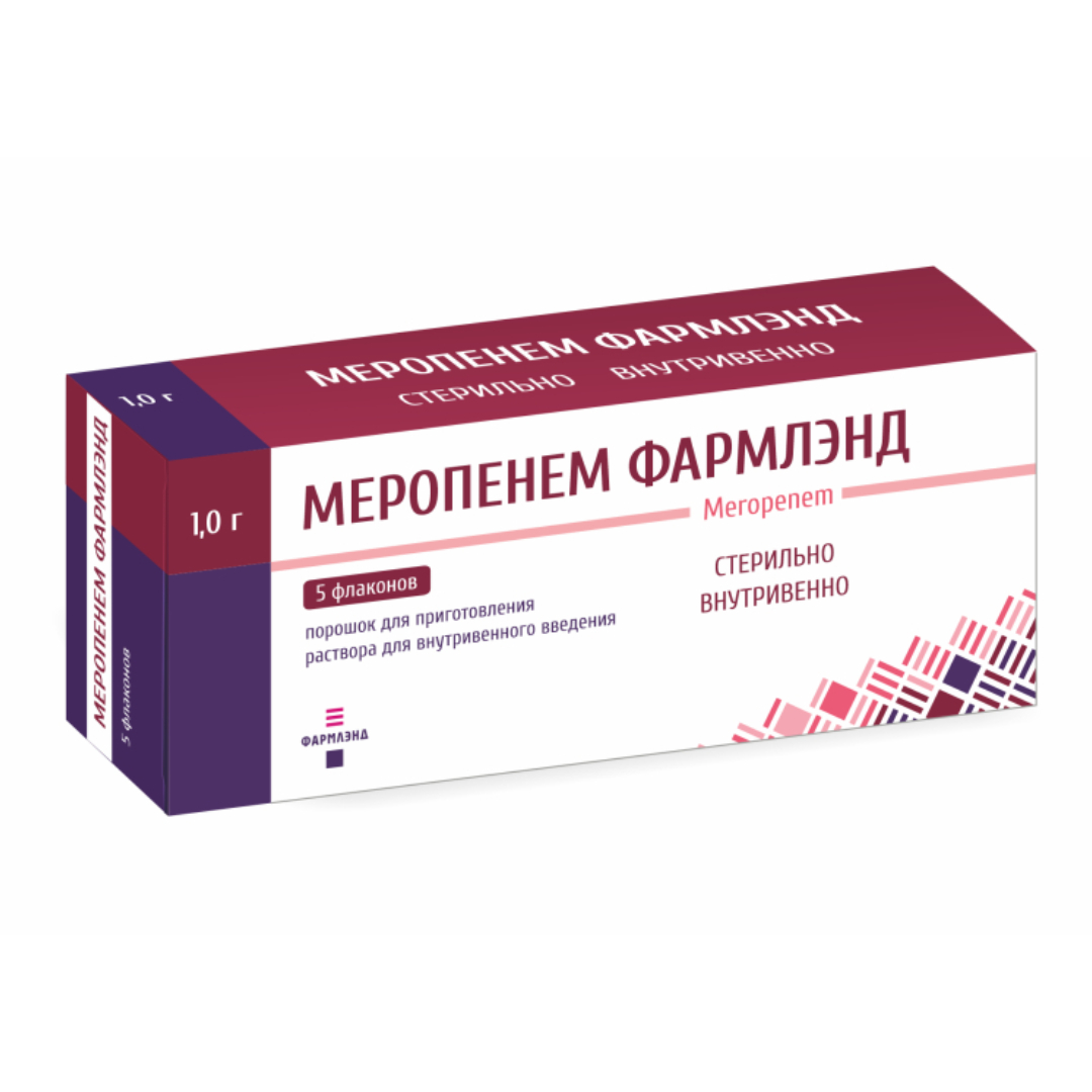 Меропенем-Фармлэнд пор д/приг р-ра д/внутривен введ 1,0г во фл N5