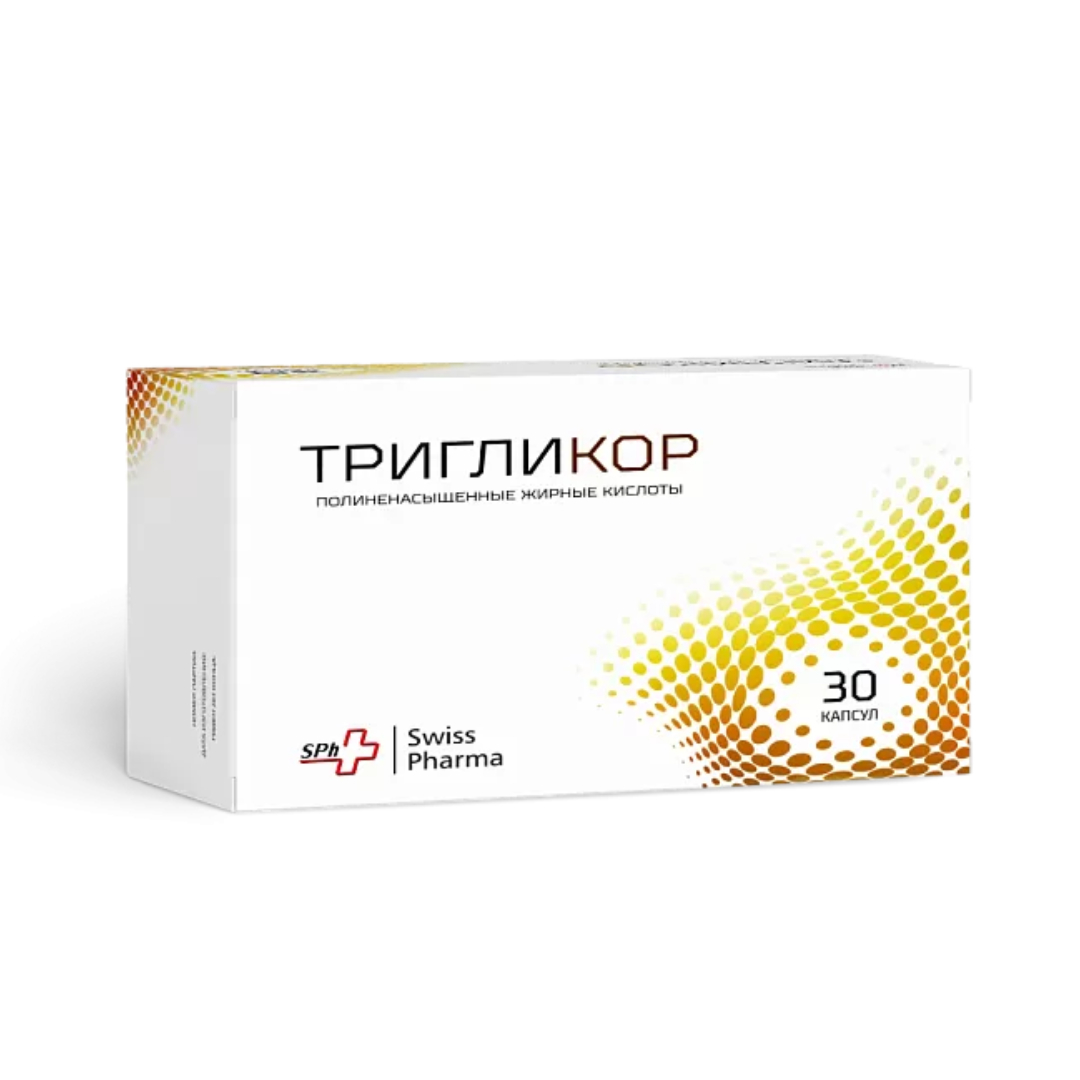 Тригликор капсулы 1,45г №30