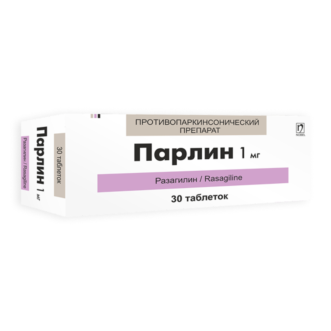 Парлин таблетки 1мг N30 Парлин таблетки 1мг N30
