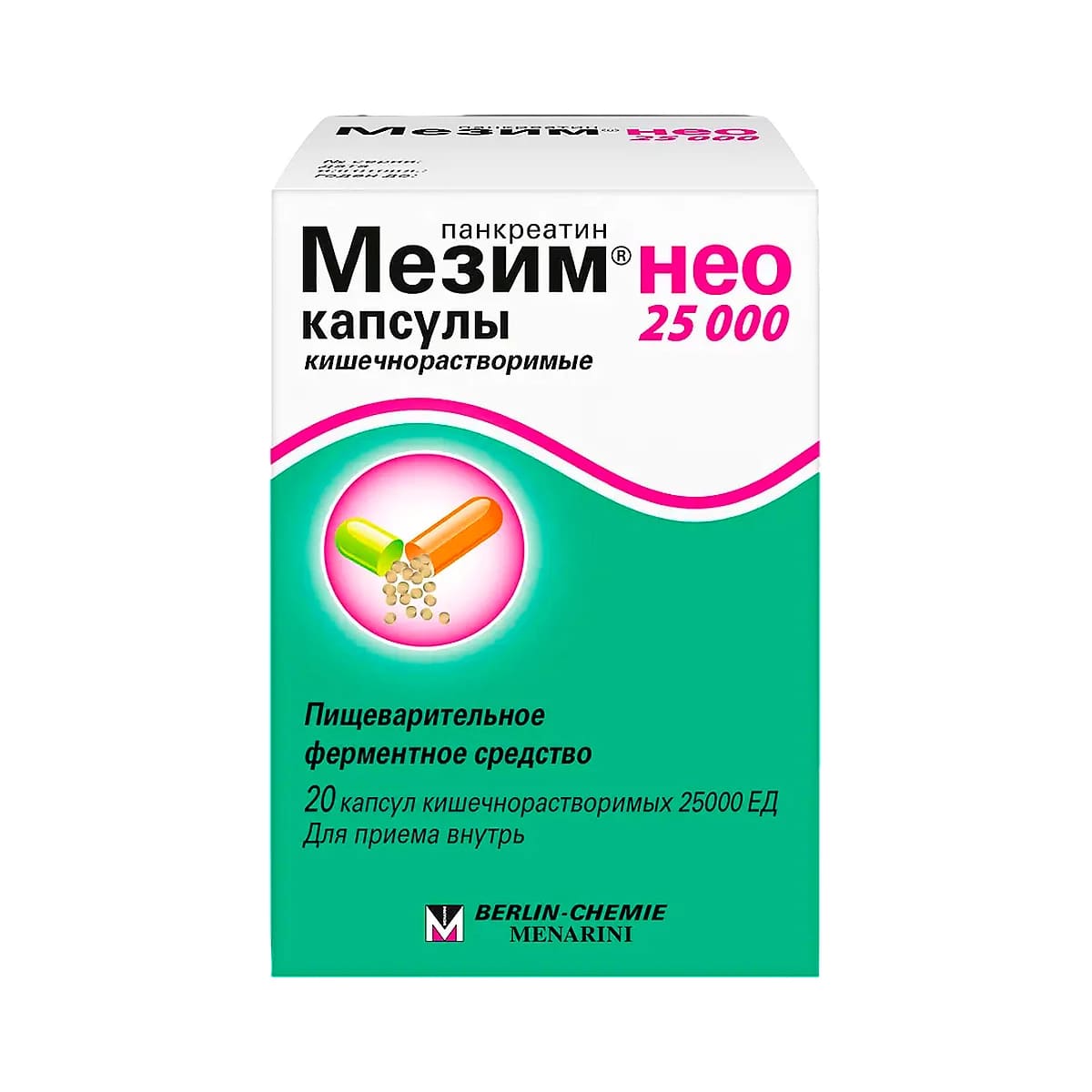 Мезим Нео 25000 твердые капсулы во флаконе N20