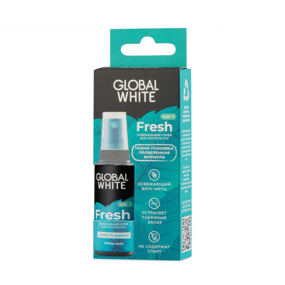 Освежающий спрей для полости рта Global White Fresh 15  мл